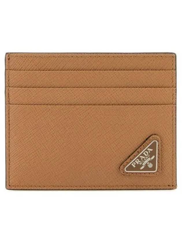 Triangle Logo Saffiano Card Wallet Caramel - PRADA - BALAAN 2