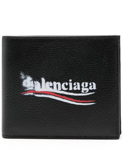 Wave Logo Half Wallet Black - BALENCIAGA - BALAAN 2