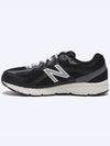 480 Low Top Sneakers Black - NEW BALANCE - BALAAN 4