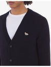 Baby Fox Patch Cosy Cardigan Navy - MAISON KITSUNE - BALAAN 6