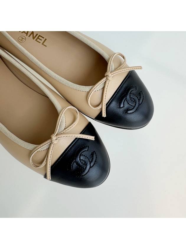 Two Tone Lambskin Ballerina Beige Black - CHANEL - BALAAN 3