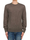 Mode Men's Knit MK129D VOLE BROWN MARL - ALLSAINTS - BALAAN 1