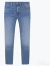 Delaware Denim Jeans Blue - HUGO BOSS - BALAAN 2