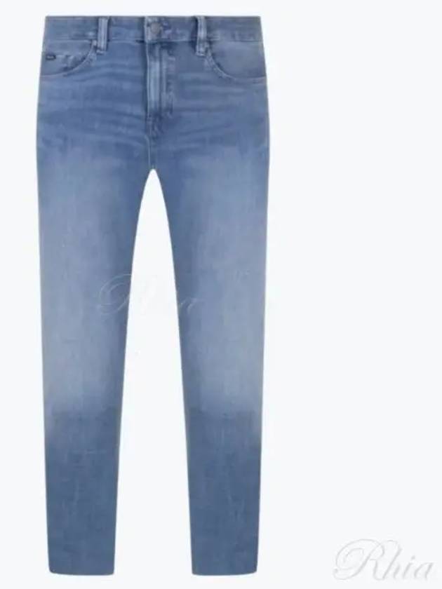 Delaware Denim Jeans Blue - HUGO BOSS - BALAAN 2