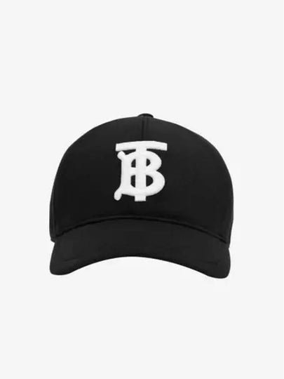 Monogram Motif Cotton Jersey Ball Cap Black - BURBERRY - BALAAN 2