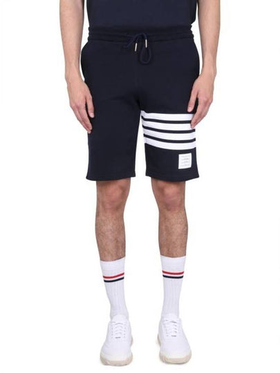 Cotton Loopback Knit Engineered 4-Bar Sweatshorts Navy - THOM BROWNE - BALAAN 2