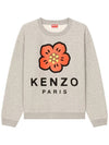 Women's Boke Flower Print Logo Sweatshirt Grey - KENZO - BALAAN 1