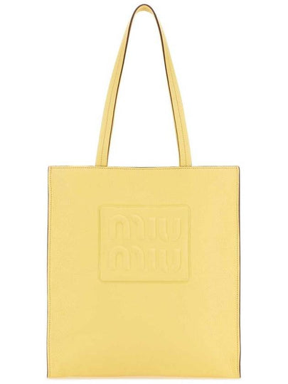 Bag 5BG2642AJB F0222 B0440283376 - MIU MIU - BALAAN 2