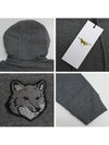 Bold Fox Head Patch Oversize Hoodie Grey - MAISON KITSUNE - BALAAN 7