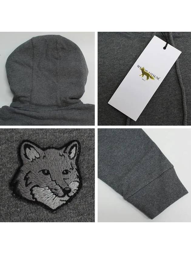 Bold Fox Head Patch Oversize Hoodie Grey - MAISON KITSUNE - BALAAN 7