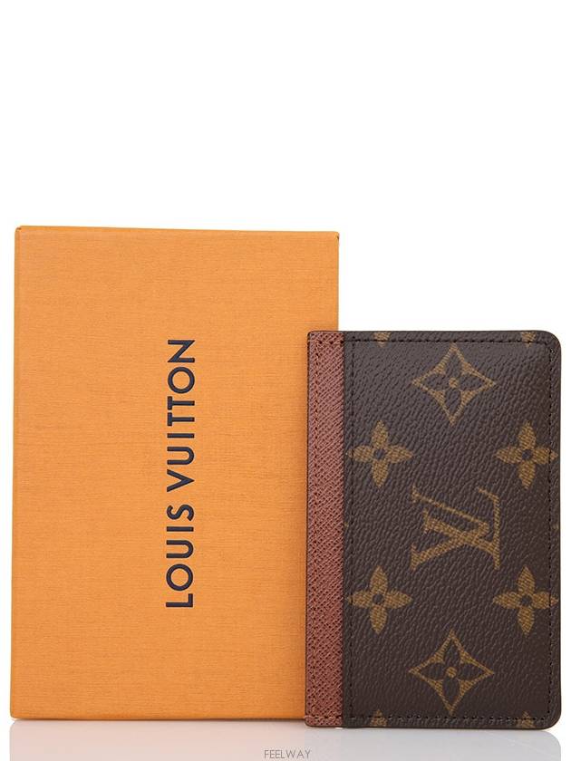 women card wallet - LOUIS VUITTON - BALAAN 9