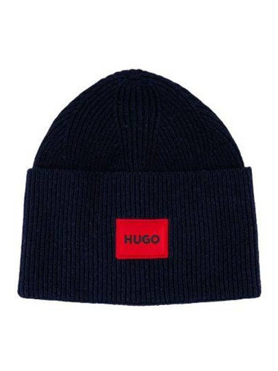 Logo Beanie Navy - HUGO BOSS - BALAAN 2