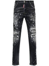 Diamond Studs Wash Skater Jeans Black - DSQUARED2 - BALAAN 2