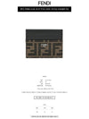 FF Logo Card Wallet Brown - FENDI - BALAAN 3