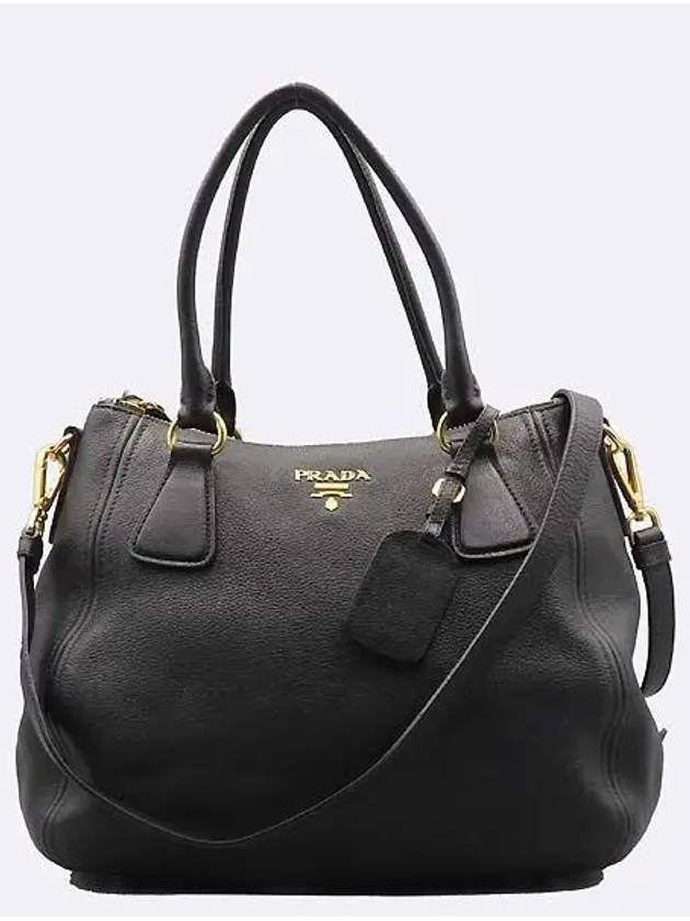 1BC032 2 WAY bag - PRADA - BALAAN 2