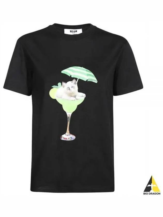 Stampa Cocktail Short Sleeve T-Shirt Black - MSGM - BALAAN 2