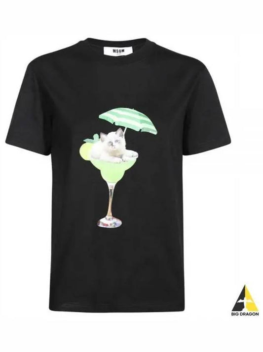 Stampa cocktail t-shirt 3441MDM191 237002 99 - MSGM - BALAAN 2