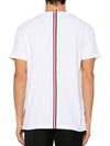 Men's Center Back Striped Short Sleeve T-Shirt White - THOM BROWNE - BALAAN 2