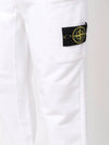 Waffen Patch Cotton Fleece Track Pants White - STONE ISLAND - BALAAN 3