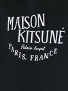 Women's Paris Royal Sweatshirt Black - MAISON KITSUNE - BALAAN.