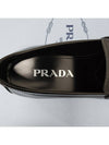 Brushed Leather Loafers Black - PRADA - BALAAN 10