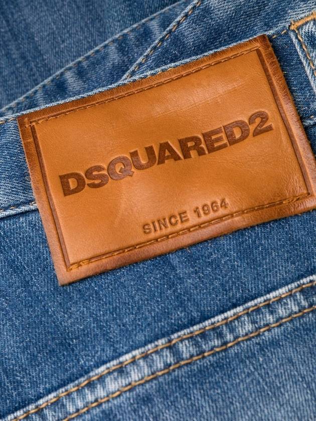 Skater Wash Cotton Jeans Blue - DSQUARED2 - BALAAN 7