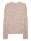 Brunate wool knit BRUNATE 002 - MAX MARA - BALAAN 2