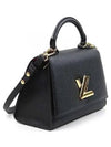 M57093 2 WAY bag - LOUIS VUITTON - BALAAN 2