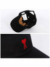 De Coeur Embroidered Logo Ball Cap Black - AMI - BALAAN 5