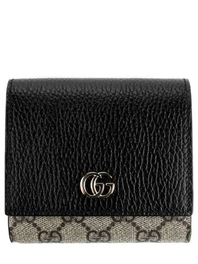 Women s Supreme Half Wallet 270060 - GUCCI - BALAAN 1