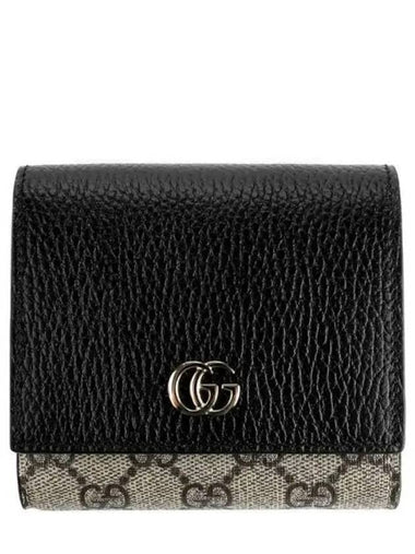 Women s Supreme Half Wallet 270060 - GUCCI - BALAAN 1