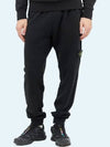 Signature Wappen Patch Cotton Baggy Pants Black - STONE ISLAND - BALAAN 2