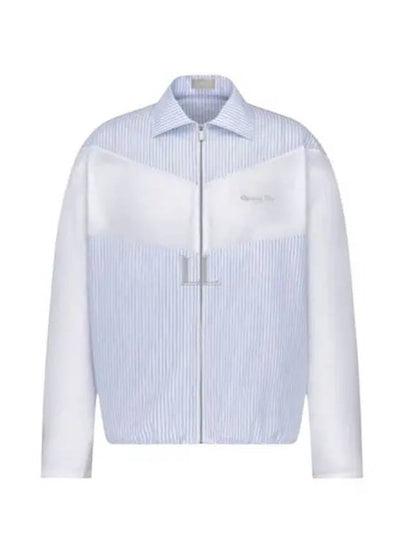 Couture Zipped Long Sleeve Shirt Blue - DIOR - BALAAN 2