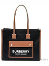 Freya Logo Print Small Tote Bag Black - BURBERRY - BALAAN.