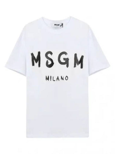 brushed logo short sleeve t shirt - MSGM - BALAAN 1