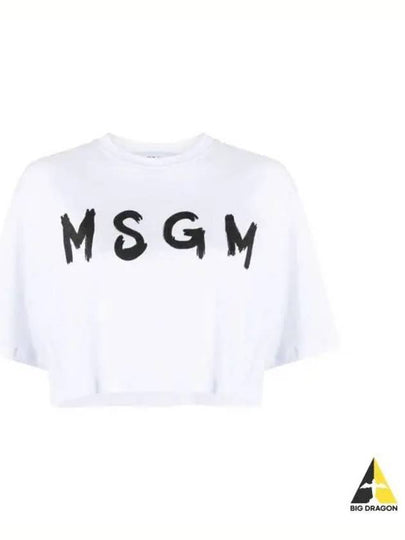 Logo Print Crop Cotton Short Sleeved T-shirt White - MSGM - BALAAN 2