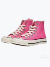 Sneakers A08184C 650 - CONVERSE - BALAAN 2