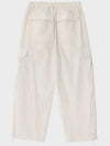 Cotton Nylon Parashute Wide Pants Cream - NOIRER FOR WOMEN - BALAAN 4