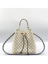 N50042 Shoulder Bag - LOUIS VUITTON - BALAAN 2