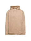 Check EKD Cotton Hoodie Beige - BURBERRY - BALAAN 2