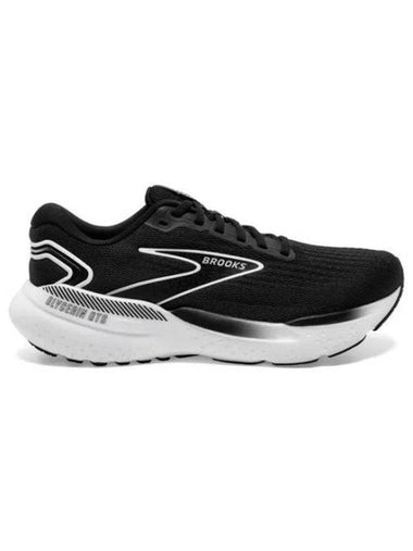 Sneakers 761571 Free Black Gray White - BROOKS - BALAAN 1