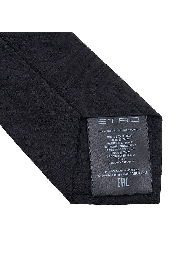 Paisley Logo Silk Tie Black - ETRO - BALAAN 7