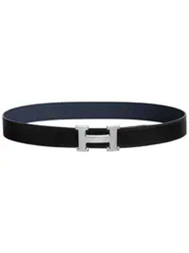 H Buckle Reversible 32mm Leather Belt Silver Noir Blue Nuit - HERMES - BALAAN 1