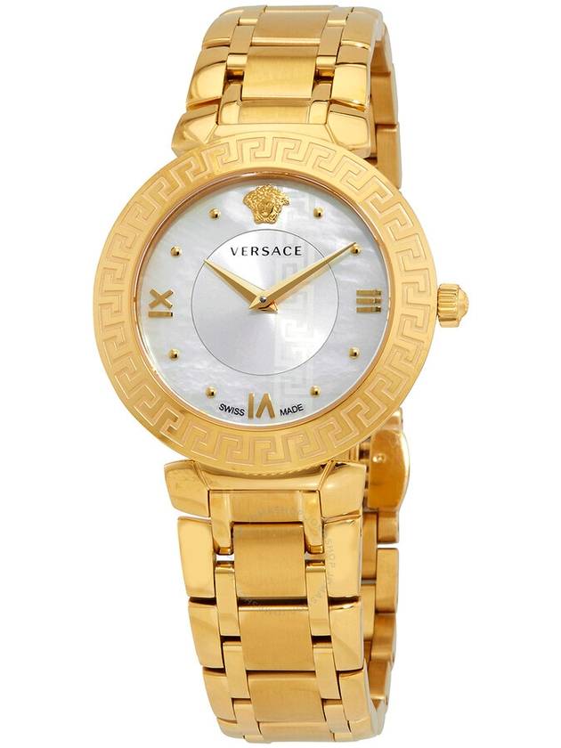 Daphnis quartz watch gold - VERSACE - BALAAN 2