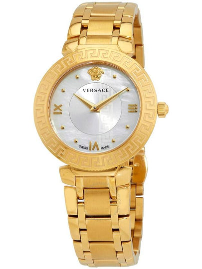 Daphnis quartz watch gold - VERSACE - BALAAN 2