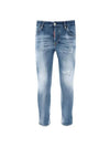 Sexy Twist Jeans Blue - DSQUARED2 - BALAAN 1