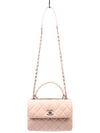 Trendy CC Lambskin Quilted Small Top Handle Tote Bag Light Pink - CHANEL - BALAAN.