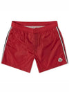 Swimsuit Pants 2C00021 53326 455 - MONCLER - BALAAN 1