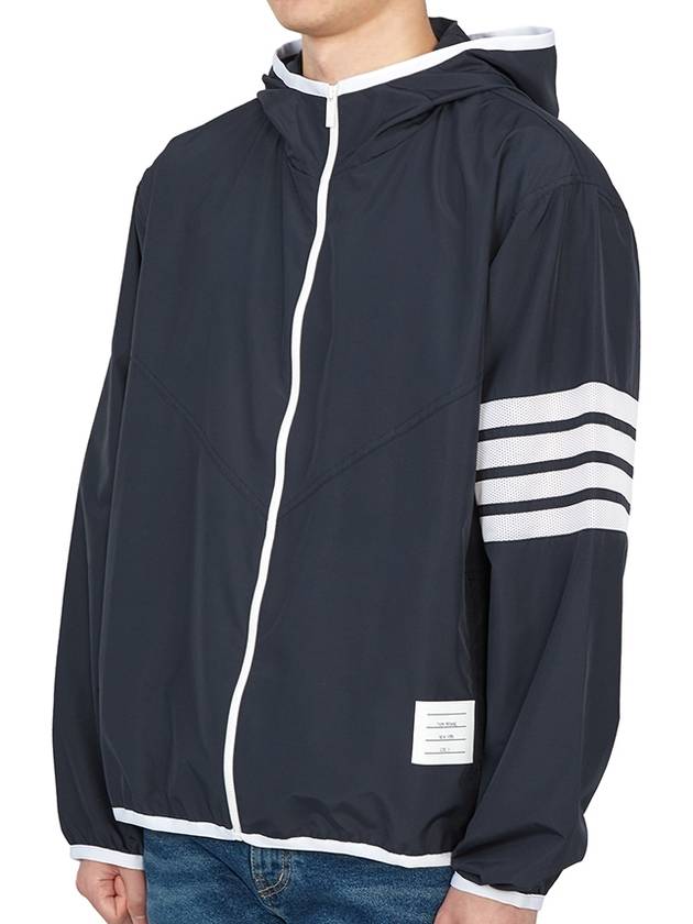 Military Ripstop Mesh 4-Bar Packable Hooded Jacket Navy - THOM BROWNE - BALAAN 3