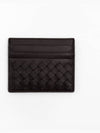 Intrecciato Weaving Nappa Card Wallet Brown - BOTTEGA VENETA - BALAAN 4